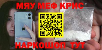 бутик Малоярославец