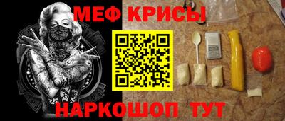 бутик Малоярославец