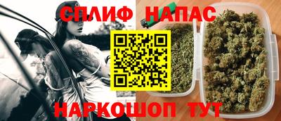 бутик Малоярославец