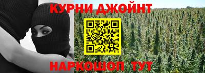 бутик Малоярославец
