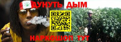 кокаин перу Малгобек