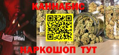 кокаин перу Малгобек