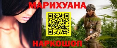 кокаин перу Малгобек