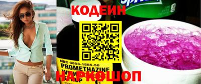 бутик Малоярославец