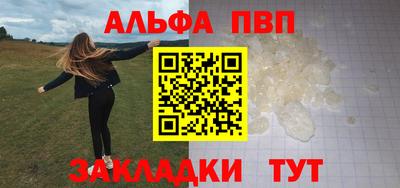 кокаин перу Малгобек