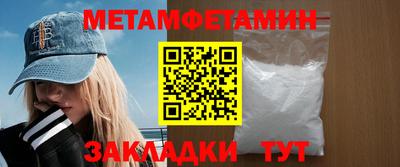 кокаин перу Малгобек