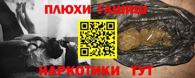 бутик Малоярославец