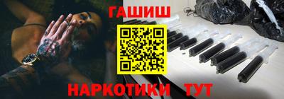 бутик Малоярославец